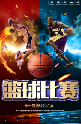 塔以其