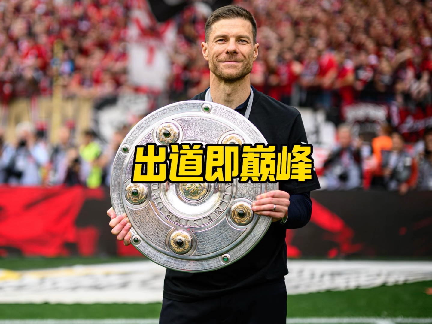 增加心理
