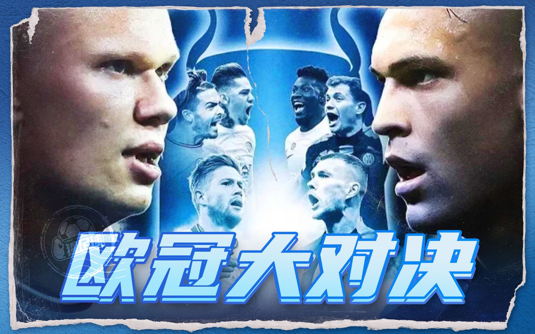 合也展示