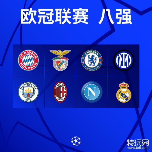 心懷