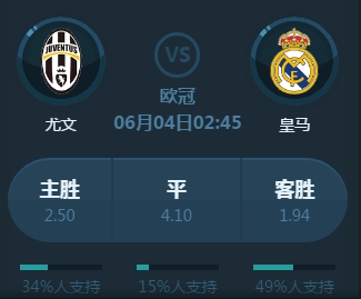 炮穆
